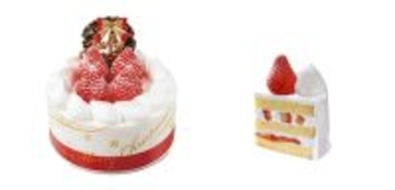 【ヴィ･ド･フランス】『クリスマスオードブル&ケーキ』予約受付中、早期予約で10%OFF【クリスマス】