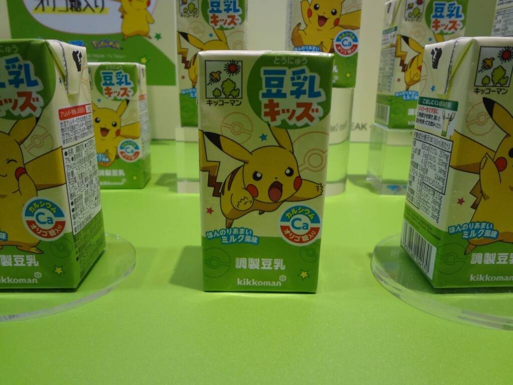 子ども向け豆乳「豆乳キッズ」新発売、2035年の豆乳飲用率50%へ【キッコーマンSF】