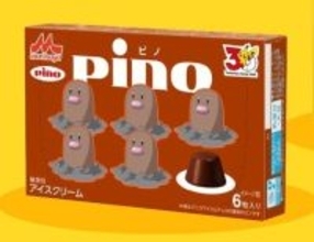 ポケモンパッケージのピノが登場!ディグダデザインのレアパッケージやミュウデザインのピックも