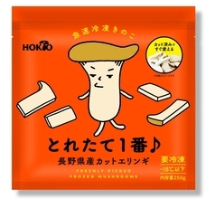 ホクト、冷凍きのこで市販用冷凍野菜事業に参入