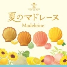 もも･レモン･メロンなど…夏季限定のマドレーヌアソートが登場【銀座コージーコーナー】