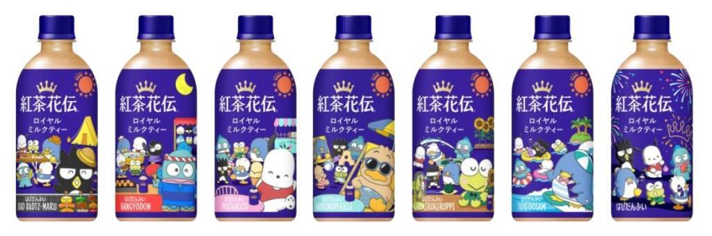 「紅茶花伝」に「日焼けしたクロミ」登場　はぴだんぶいも、限定ボトル全30種類/コカ・コーラシステム