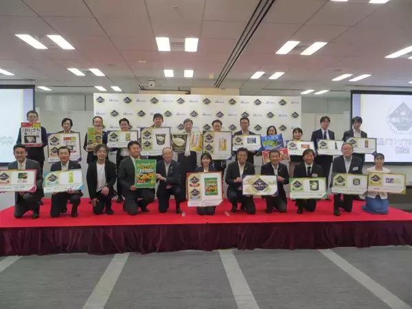 日本アクセス「新商品グランプリ 2026年秋冬」結果発表、グランプリはカルビーポテトの冷凍食品「ごちそうミニハッシュ」