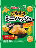 「日本アクセス「新商品グランプリ 2026年秋冬」結果発表、グランプリはカルビーポテトの冷凍食品「ごちそうミニハッシュ」」の画像2