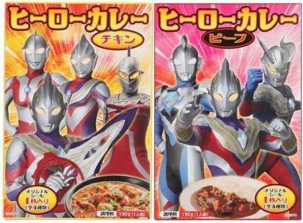 映画 シン ウルトラマン ステッカープレゼント 円谷プロ公式ショップ ウルトラマンワールドm78 で実施 オンラインショップでも 22年5月15日 エキサイトニュース 映画 シン ウルトラマン ステッカープレゼント 円谷プロ公式ショップ ウルトラマンワールドm78 で実施 オンラインショップでも 22年5月15日 エキサイトニュース