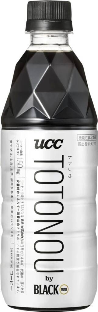 UCC、機能性表示食品のPETコーヒー「TOTONOU(トトノウ)」発売