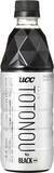 「UCC、機能性表示食品のPETコーヒー「TOTONOU(トトノウ)」発売」の画像3