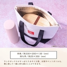 すかいらーく「特選ギフトセット」発売　ガスト・バーミヤン・ジョナサン・から好し人気メニュー詰め合わせ、保冷バッグ付きセットも