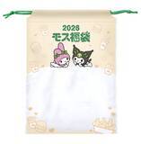 「【モスバーガーの福袋】5000円分の食事補助券に「マイメロディ&クロミ」のバッグ･プレート･ポーチ付き」の画像3