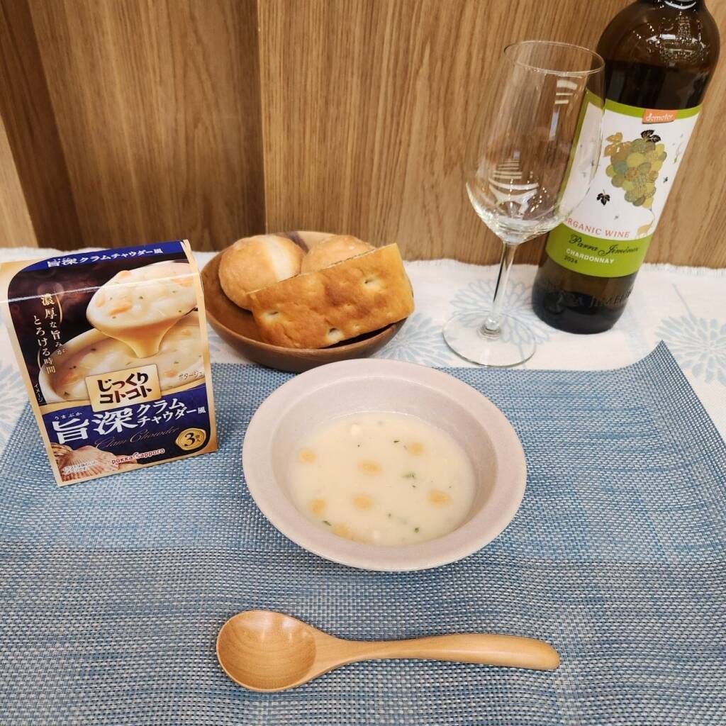 ポッカサッポロ「脱インスタントスープ」宣言、30周年の節目にブランド刷新、具材増量で濃厚に