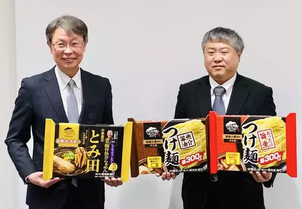 【キンレイ】26年春夏の新商品は市販用冷凍麺３品 売上増のつけ麺に２品を拡充、台湾ラーメンをリニューアルして復活販売