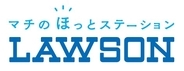 蓋を開けてすぐ食べられる「0秒パスタサラダ」、従来品よりも約30～50g増量しながら同価格で発売【ローソン】