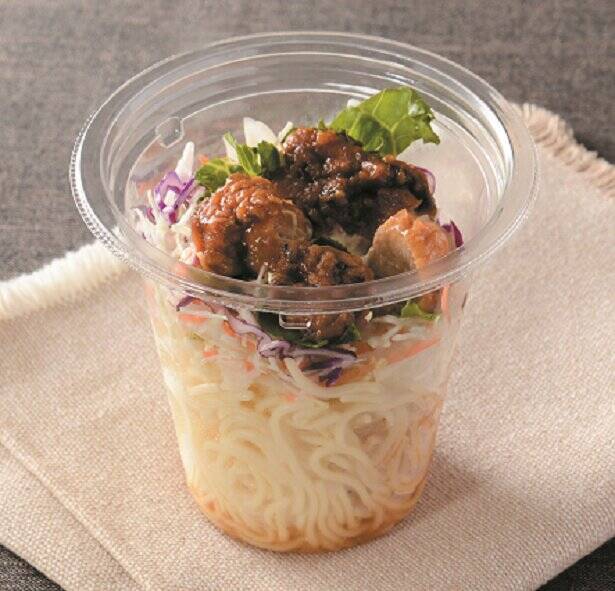 蓋を開けてすぐ食べられる「0秒パスタサラダ」、従来品よりも約30～50g増量しながら同価格で発売【ローソン】