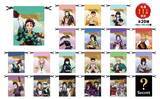 「【ジョイフル×「鬼滅の刃」】新コラボメニュー7品登場、第3弾・第4弾キャンペーンを開催 / 缶バッジ、巾着、ぷっくりシール、カプセルトイなども展開」の画像5