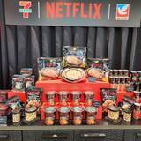 「イトーヨーカ堂・セブン-イレブン×Netflixがコラボ商品発売へ、ブランド力と商品開発力・店舗網で新たな価値創造目指す」の画像1