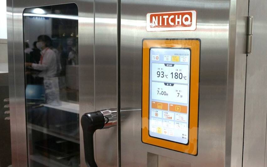 【厨房機器メーカー各社】外国人材に配慮した機器を給食現場に投入、動画やイラストで扱いやすく