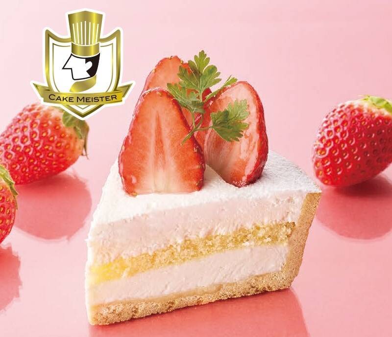 シャトレーゼ「いちごフェア」開幕、苺づくしの限定スイーツが全国で順次登場