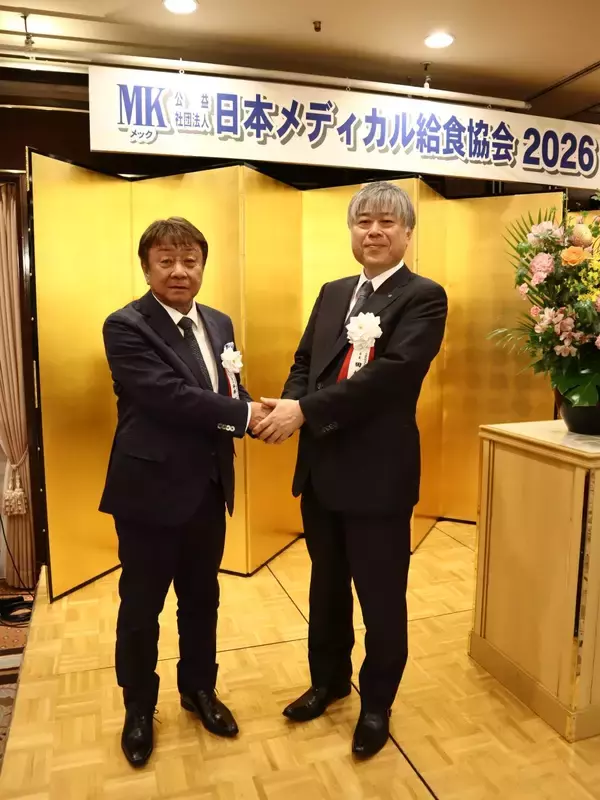 日本メディカル給食協会　新会長に淀川食品の田村隆社長、客観的に現状示すためアンケート調査強化へ