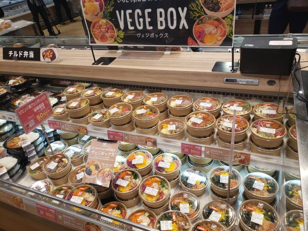 【イトーヨーカ堂】健康志向に対応した新たな惣菜シリーズ追加、新スイーツや麺の刷新も