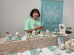 「お茶の伊藤園」が新たに香水事業を展開　“ジャスミンに夢中”の社員が新会社設立