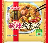 「Umios、「新中華街」シリーズから夏向けに「酸辣焼そば」を発売」の画像1