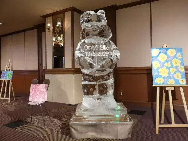 「ホッピービバレッジ創業120周年･「ホッピー」発売77周年/帝国ホテルで感謝の集い」の画像