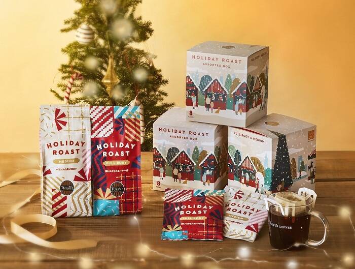 「タリーズドバイチョコレートラテ」など、ホリデーシーズン限定のドリンクやスイーツ、グッズやコーヒー豆をラインアップ【タリーズコーヒー】