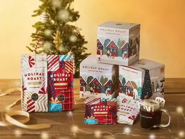 「「タリーズドバイチョコレートラテ」など、ホリデーシーズン限定のドリンクやスイーツ、グッズやコーヒー豆をラインアップ【タリーズコーヒー】」の画像