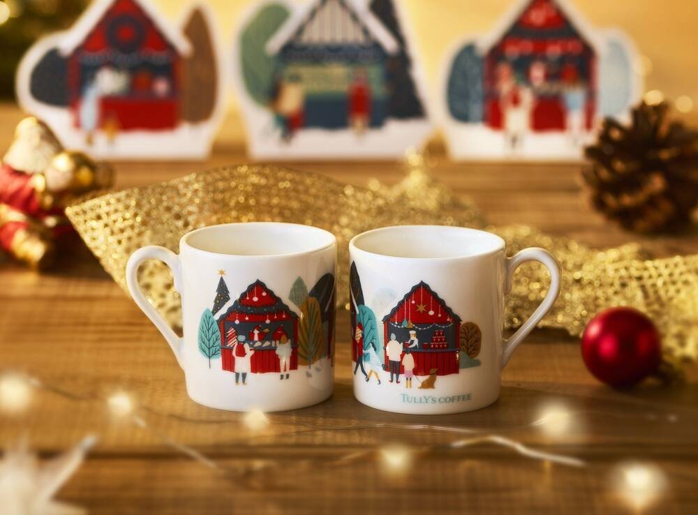 「タリーズドバイチョコレートラテ」など、ホリデーシーズン限定のドリンクやスイーツ、グッズやコーヒー豆をラインアップ【タリーズコーヒー】