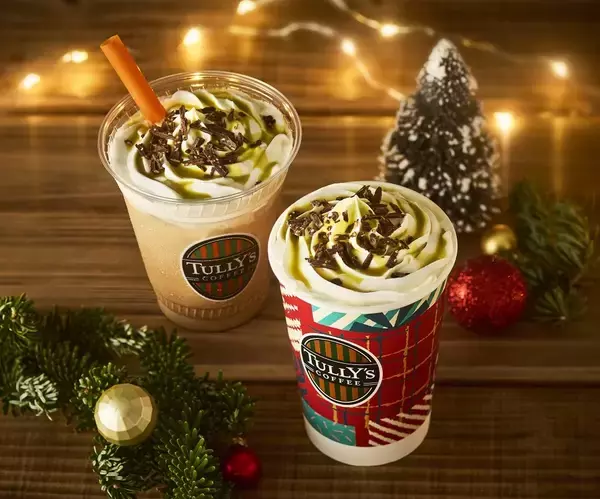 「「タリーズドバイチョコレートラテ」など、ホリデーシーズン限定のドリンクやスイーツ、グッズやコーヒー豆をラインアップ【タリーズコーヒー】」の画像