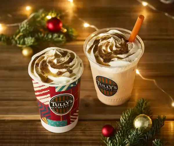 「「タリーズドバイチョコレートラテ」など、ホリデーシーズン限定のドリンクやスイーツ、グッズやコーヒー豆をラインアップ【タリーズコーヒー】」の画像