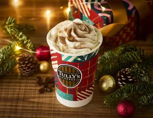 「「タリーズドバイチョコレートラテ」など、ホリデーシーズン限定のドリンクやスイーツ、グッズやコーヒー豆をラインアップ【タリーズコーヒー】」の画像