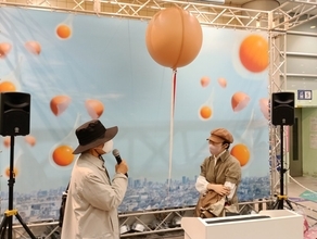 東京･大阪で「ヨード卵･光」のPR企画「ごほうび申告ステーション」実施【NOSAN】