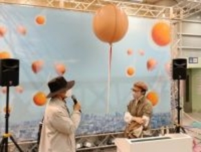 東京･大阪で「ヨード卵･光」のPR企画「ごほうび申告ステーション」実施【NOSAN】