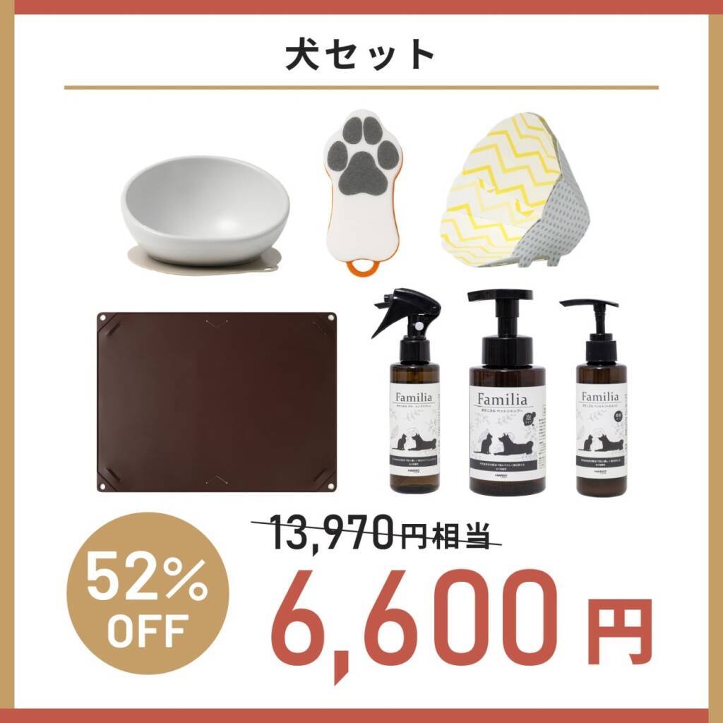 最大56%引き「HARIOネットショップ福袋」(全8種)予約販売スタート、コーヒーセットやティーセットなど
