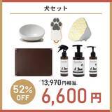 「最大56%引き「HARIOネットショップ福袋」(全8種)予約販売スタート、コーヒーセットやティーセットなど」の画像17