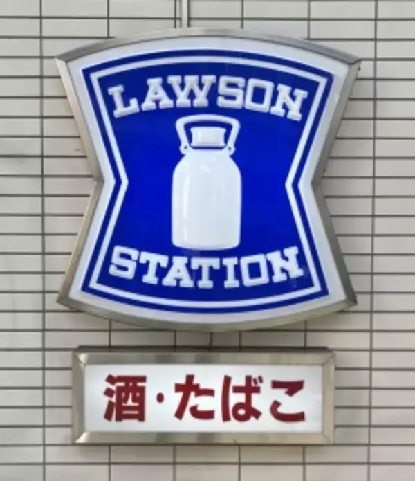 ローソン、熊本地震で救援物資を提供　本部社員60人超を熊本へ派遣