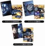 「コメダ「鬼滅の刃」豆菓子発売、特典クリアファイル第1弾は累・響凱・鬼舞辻無惨、パッケージに宇髄や鋼鐡塚・鱗滝など、紙升付き/ド派手にくつろげ!キャンペーン」の画像7