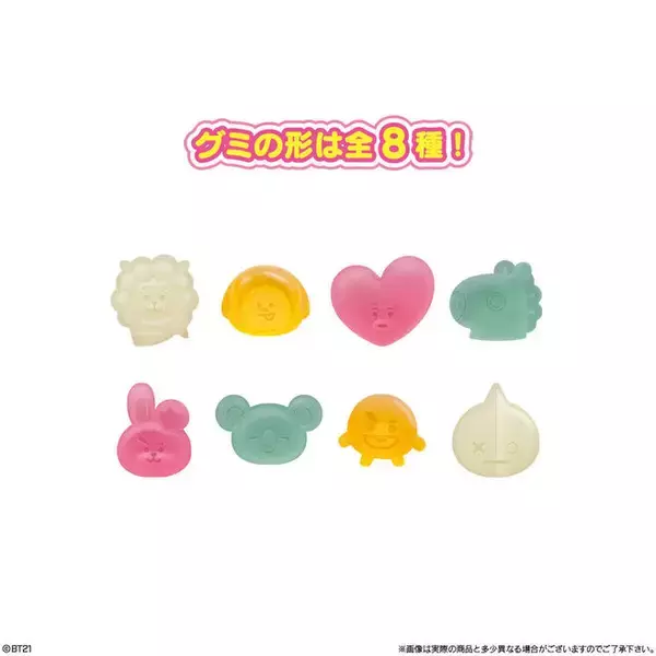 「「BT21グミ2」発売、かわいい“BT21 SCHOOL”ダイカットステッカー全22種類/バンダイ」の画像