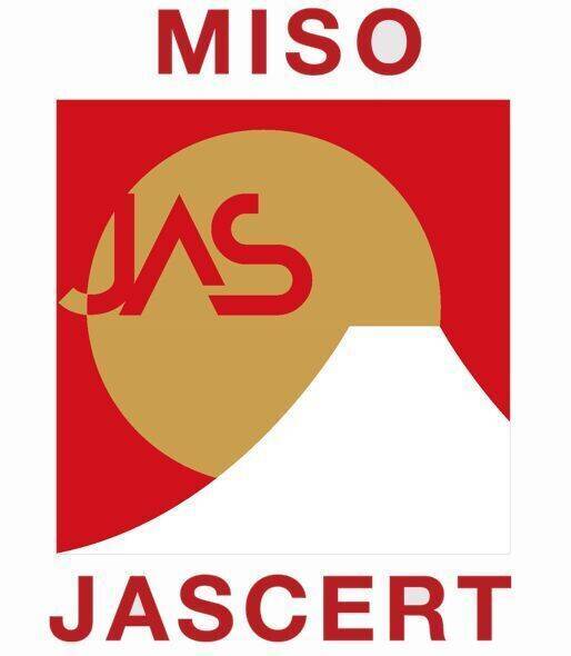 マルコメ「料亭の味」が初の“みそJAS”認証取得、10月出荷「復刻デザイン」から表示