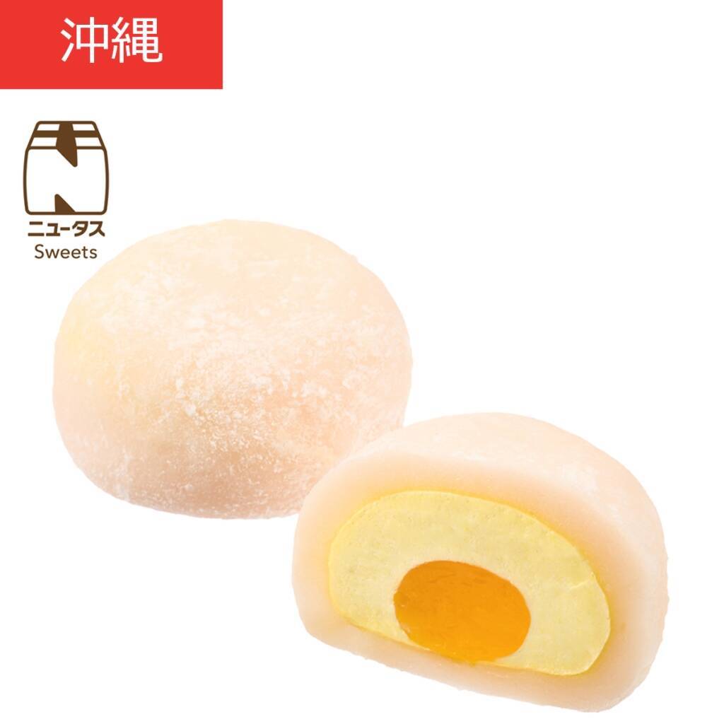 【NewDaysの『九州沖縄フェア』】190種以上のご当地グルメ&コラボ商品などをラインアップ!【2月17日～3月16日】