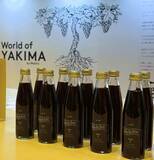 「アサヒ飲料、「ウェルチ」で初のプレミアムライン 日比谷で2,500本限定販売」の画像1