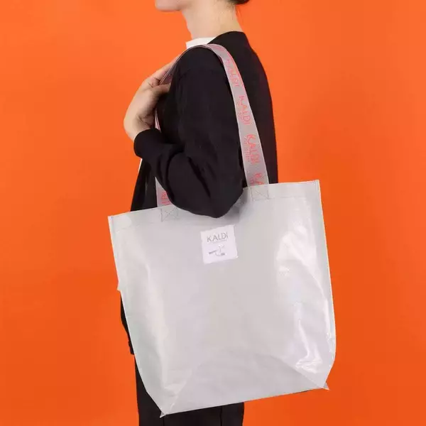 「【カルディの初売り】コーヒー福袋3種が登場、いずれも限定トートバッグ付き」の画像