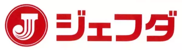 外食店で広く使われる「ジェフダ」ロゴ刷新　2030年の50周年を見据えブランド強化