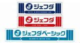 「外食店で広く使われる「ジェフダ」ロゴ刷新　2030年の50周年を見据えブランド強化」の画像2