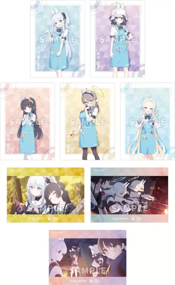 「ローソン「ブルーアーカイブ」クリアファイル先着プレゼント、RABBIT小隊サキ･ミユ･ミヤコ･モエとソラをデザイン、限定グッズ販売も」の画像
