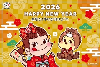 スイーツおせちやプチケーキアソートの予約開始/発売75周年のミルキーをモチーフにしたお菓子缶も【不二家洋菓子店】