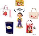 「ミニサイズのペコちゃん人形は「ミルキー」発売75周年限定デザインに【西洋菓子舗 不二家の2026福袋】」の画像4