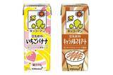 「【キッコーマン】豆乳飲料に新フレーバー「いちごバナナ」「キャラメルマキアート」を発売　/　豆乳の国内生産量は増加傾向」の画像1