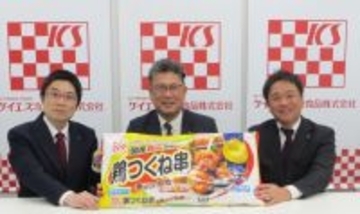 【ケイエス冷食】25年度業績は売上高が前年並みを確保、東京本社移転や原材料高騰を主要因に利益は減益
